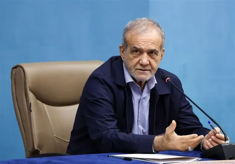 پزشکیان: شنیدن مطالبات مردم، اصل حکمرانی دولت است