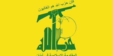 وزیر خارجه لبنان: حزب‌الله باید خلع سلاح و منحل شود