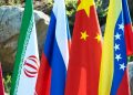 سی‌ان‌ان: ترامپ به‌دنبال محدود کردن نفوذ ایران، روسیه و چین در نیم‌کره غربی است