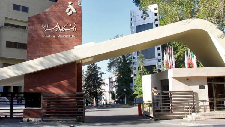 کلاس‌های دانشگاه‌های الزهرا و علم و فرهنگ هفته آینده مجازی شد