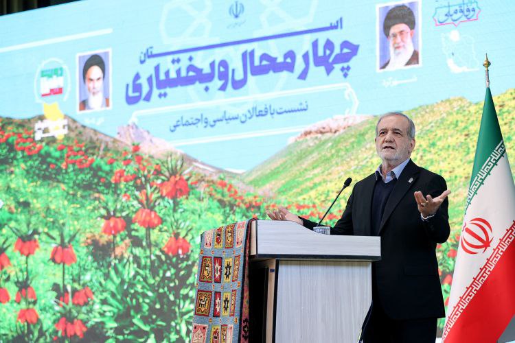 رئیسجمهور پزشکیان پس از سفر دو روزه به چهارمحال و بختیاری به تهران بازگشت